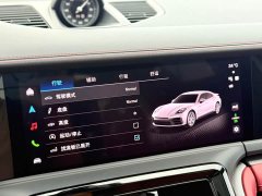 Porsche Panamera 2024 Panamera 4 Executive Extended Wheelbase 2.9T - ფოტო 16