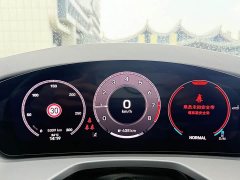 Porsche Panamera 2024 Panamera 4 Executive Extended Wheelbase 2.9T - ფოტო 20
