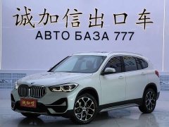 BMW X1 sDrive20Li Premium - ფოტო 1