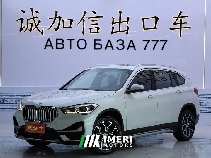 BMW X1 sDrive20Li Premium