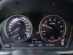 BMW X1 sDrive20Li Premium - ფოტო 10