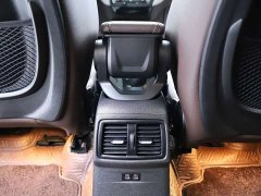 BMW X1 sDrive20Li Premium - ფოტო 14