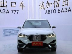 BMW X1 sDrive20Li Premium - ფოტო 2