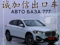 BMW X1 sDrive20Li Premium - ფოტო 3