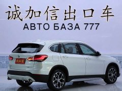 BMW X1 sDrive20Li Premium - ფოტო 4