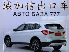 BMW X1 sDrive20Li Premium - ფოტო 6