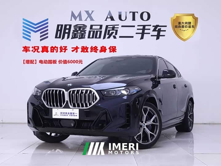 BMW X6 2023 xDrive40i M Sport Premium Package - ავტომობილი ჩინეთიდან