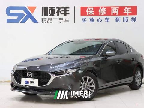 2023 Mazda3 Axela 2.0L Automatic Prime Edition