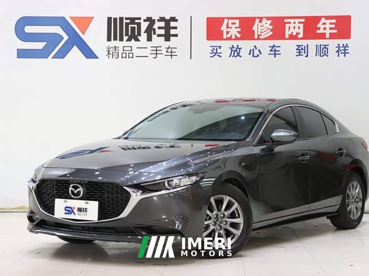 Mazda3 Axela 2.0L Automatic Prime Edition