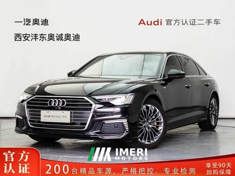 2022 Audi A6L New Energy 55 TFSI e quattro - car from China