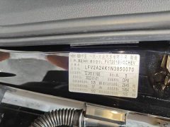 Audi A6L New Energy 2020 55 TFSI e quattro - ფოტო 8