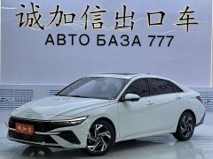 Hyundai Elantra 2023 1.5L CVT Luxury - ფოტო 1