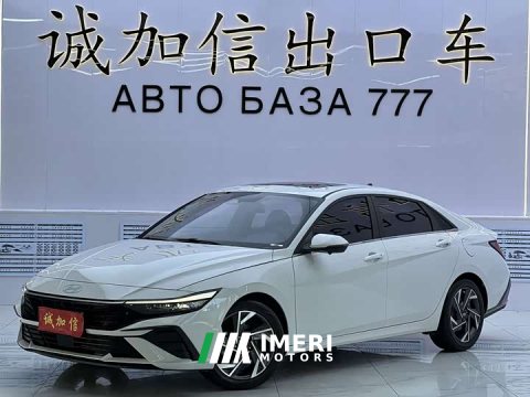 2024 Hyundai Elantra 2023 1.5L CVT Luxury - ავტომობილი ჩინეთიდან