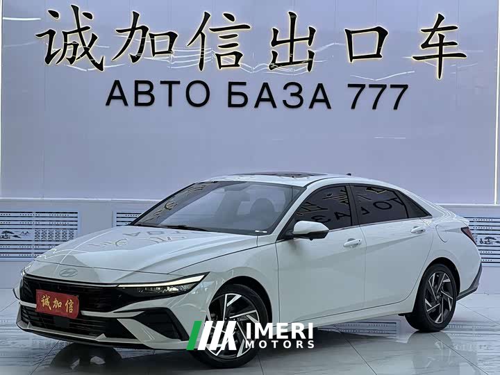 Hyundai Elantra 1.5L CVT Luxury