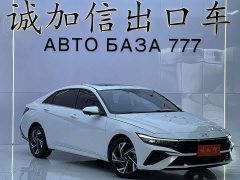 Hyundai Elantra 2023 1.5L CVT Luxury - ფოტო 3