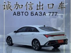Hyundai Elantra 2023 1.5L CVT Luxury - ფოტო 4
