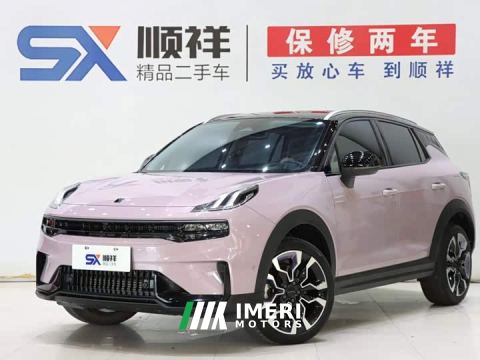 2023 Lynk & Co 06 Remix 1.5T Shero