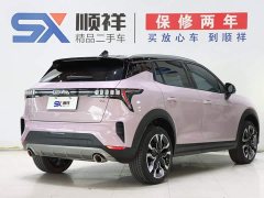 Lynk & Co Geely Lynk & Co 06 Remix 1.5T Shero - ფოტო 4