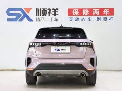 Lynk & Co Geely Lynk & Co 06 Remix 1.5T Shero - ფოტო 5
