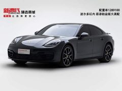 Porsche Panamera Facelift Panamera 2.9T Platinum Edition - ფოტო 1