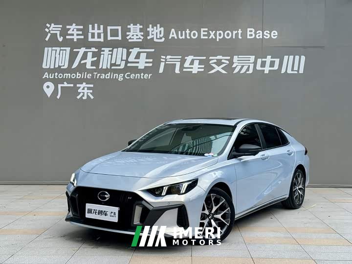 Trumpchi Shadow Leopard Shadow Leopard H Intelligent Hybrid Edition - ავტომობილი ჩინეთიდან