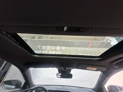 Trumpchi Shadow Leopard Shadow Leopard H Intelligent Hybrid Edition - ფოტო 13
