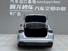 Trumpchi Shadow Leopard Shadow Leopard H Intelligent Hybrid Edition - ფოტო 14