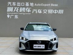Trumpchi Shadow Leopard Shadow Leopard H Intelligent Hybrid Edition - ფოტო 2