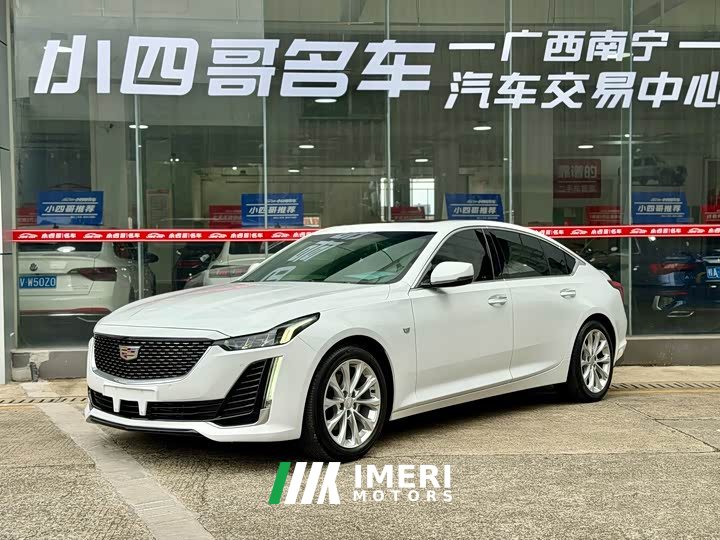 Cadillac CT5 28T Luxury