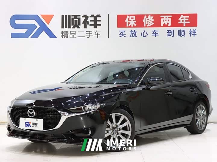 Mazda3 Axela 2.0L Automatic Elegant Edition