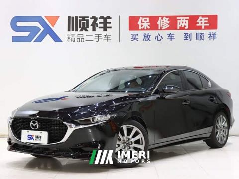 2021 Mazda3 Axela 2.0L Automatic Elegant Edition