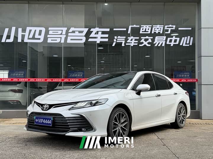 Toyota Camry 2.5G Luxury