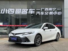 Toyota Camry 2021 2.5G Luxury - ფოტო 1