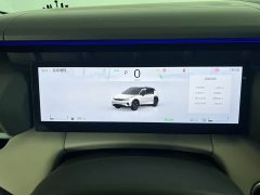Lynk & Co Geely Lynk & Co 06 EM-P 2023 EM-P 126 Long Range Halo - ფოტო 12
