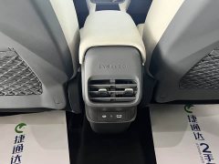 Lynk & Co Geely Lynk & Co 06 EM-P 2023 EM-P 126 Long Range Halo - ფოტო 14