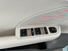 Lynk & Co Geely Lynk & Co 06 EM-P 2023 EM-P 126 Long Range Halo - ფოტო 17