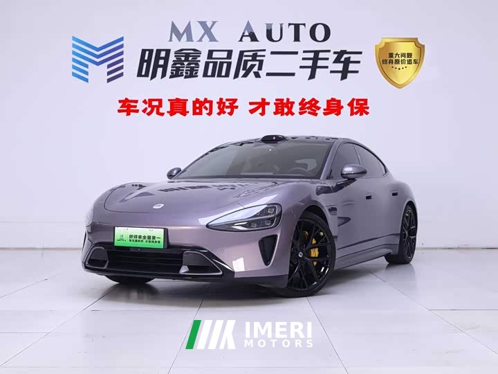 Xiaomi SU7 Quad Motor Ultra-Long Range Advanced Autonomous Driving Max