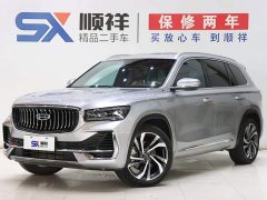 Geely Xingyue L 2021 2.0T DCT EVO FWD Smart Premium Edition - ფოტო 1