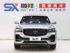 Geely Xingyue L 2021 2.0T DCT EVO FWD Smart Premium Edition - ფოტო 2