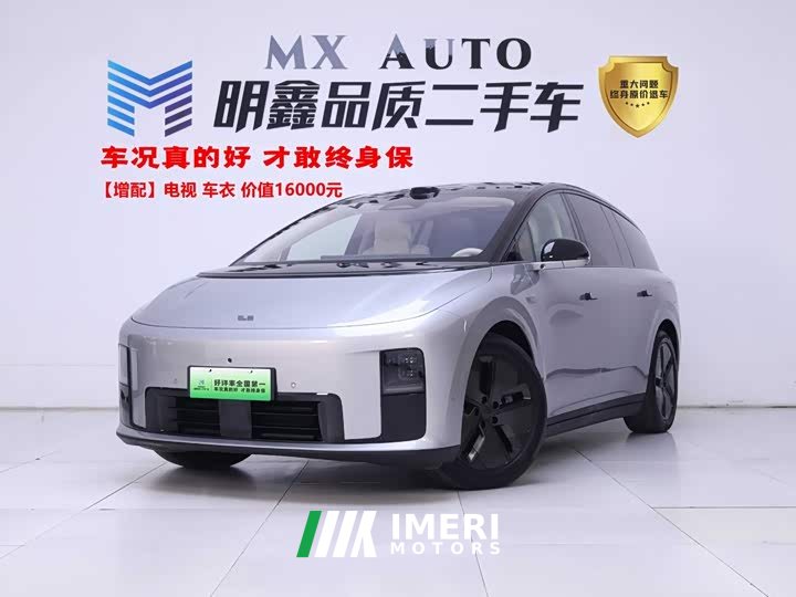 Li Auto i8 Standard Edition