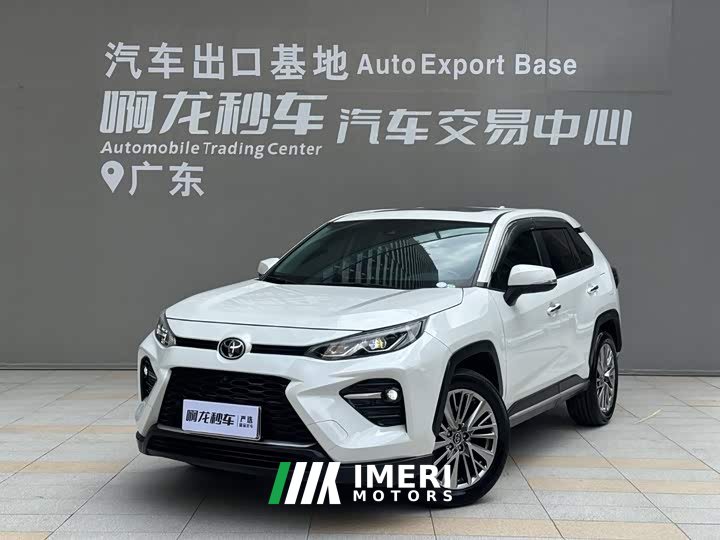 Toyota Wildland Vland 2022 2.0L CVT FWD Premium - ავტომობილი ჩინეთიდან