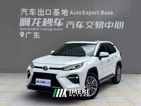 2021 Toyota Wildland Vland 2.0L CVT FWD Premium