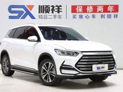 BYD Song Pro New Energy 2022 DM-i 51km Premium - ფოტო 3