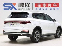 BYD Song Pro New Energy 2022 DM-i 51km Premium - ფოტო 4