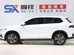 BYD Song Pro New Energy 2022 DM-i 51km Premium - ფოტო 6