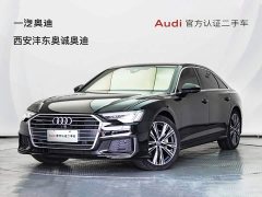 Audi A6L 45 TFSI quattro Dynamic Luxury Edition - ფოტო 1