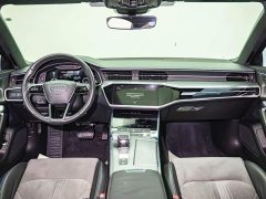 Audi A6L 45 TFSI quattro Dynamic Luxury Edition - ფოტო 12