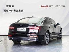 Audi A6L 45 TFSI quattro Dynamic Luxury Edition - ფოტო 5