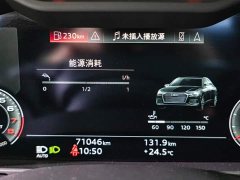 Audi A6L 45 TFSI quattro Dynamic Luxury Edition - ფოტო 8