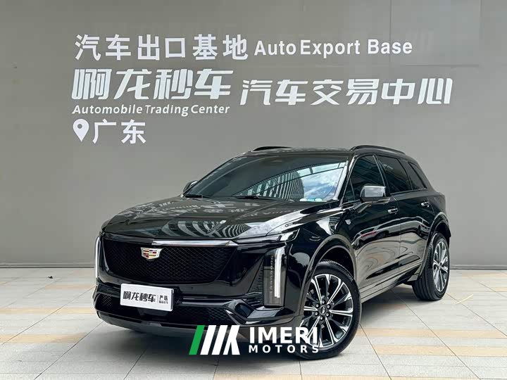 Cadillac XT5 2.0T Luxury - ავტომობილი ჩინეთიდან